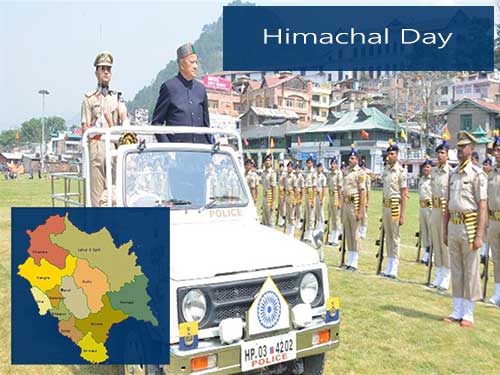 himachal-day-function-chamba-2017
